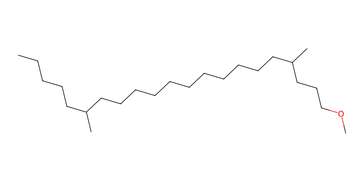 Image for 1-Methoxy-4,16-dimethylhenicosane