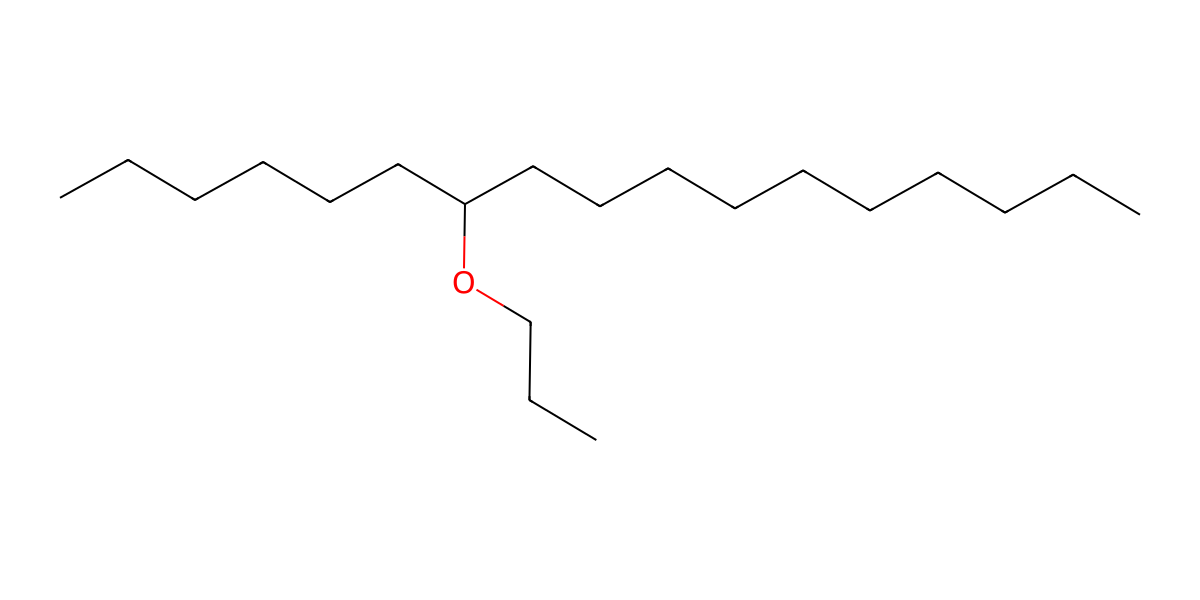 Image for Heptadec-7-yl propionate