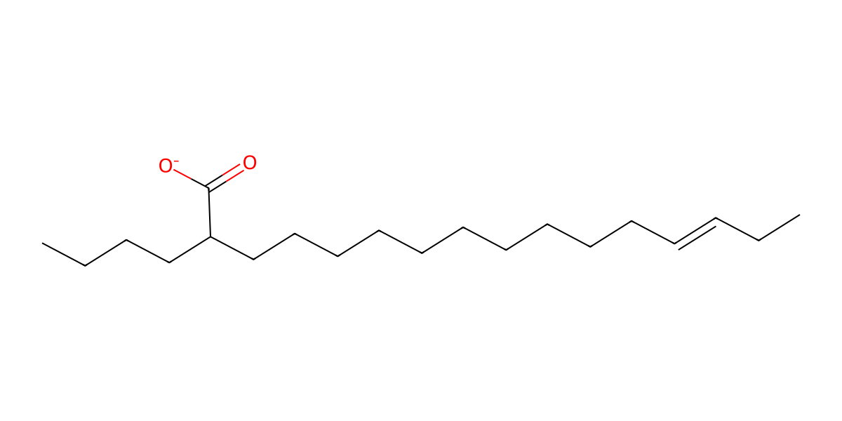 Image for Butyl 13-tetradecenoate